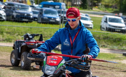 Vaidavas Kauss 2024 1. diena. Foto: Aija Valtmane46