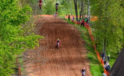 Vaidavas Kauss 2024.1.diena. Foto: Agnis Melderis130