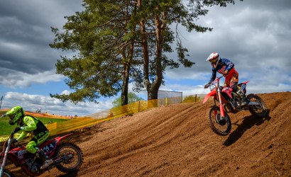 Vaidavas Kauss 2024.1.diena. Foto: Agnis Melderis136