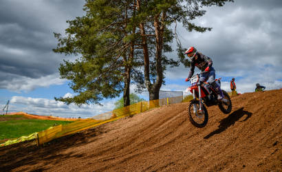 Vaidavas Kauss 2024.1.diena. Foto: Agnis Melderis137