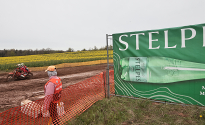Vaidavas kauss 2025 1.diena Foto: Valdis Paeglis71