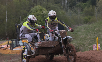 Vaidavas kauss 2025 1.diena Foto: Valdis Paeglis242