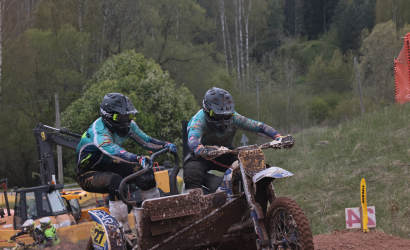 Vaidavas kauss 2025 1.diena Foto: Valdis Paeglis245