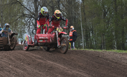 Vaidavas kauss 2025 1.diena Foto: Valdis Paeglis261