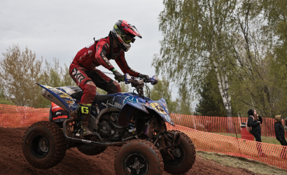 Vaidavas kauss 2025 1.diena Foto: Valdis Paeglis290