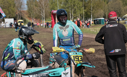 Vaidavas kauss 2025 1.diena Foto: Valdis Paeglis364