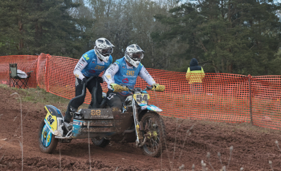 Vaidavas kauss 2025 1.diena Foto: Valdis Paeglis399