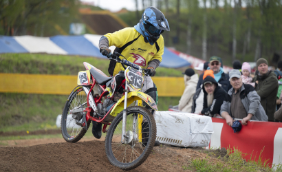 Vaidavas kauss 2025 2. diena. Foto: Jānis Pastars55