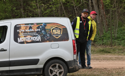 Vaidavas kauss 2025 2.diena Foto: Valdis Paeglis84