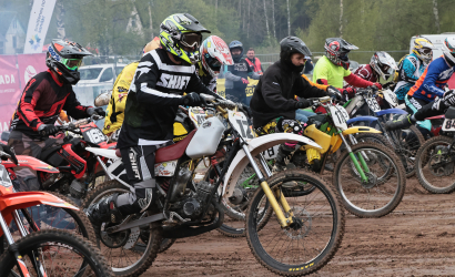 Vaidavas kauss 2025 2.diena Foto: Valdis Paeglis185