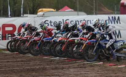 Vaidavas kauss 2025 2.diena Foto: Valdis Paeglis294