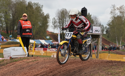 Vaidavas kauss 2025 2.diena Foto: Valdis Paeglis380