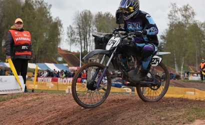 Vaidavas kauss 2025 2.diena Foto: Valdis Paeglis382