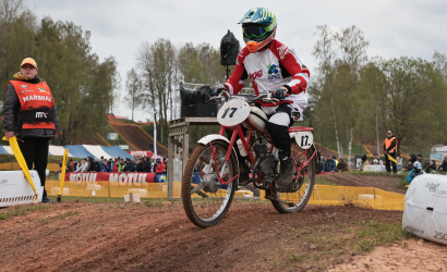 Vaidavas kauss 2025 2.diena Foto: Valdis Paeglis386