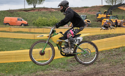 Vaidavas kauss 2025 2.diena Foto: Valdis Paeglis431