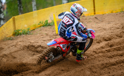 Vaidavas kauss 2025 2. diena. Foto: Agnis Melderis161