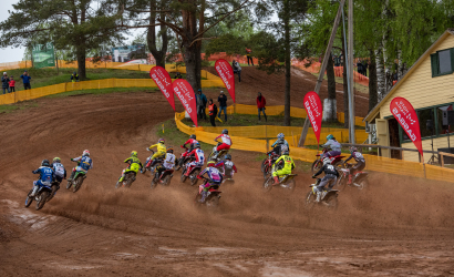 Vaidavas kauss 2025. 2. diena. Foto: Aija Valtmane399