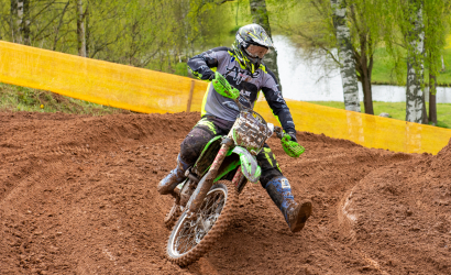 Vaidavas Kauss 2025. Foto: Edgars Baumanis60