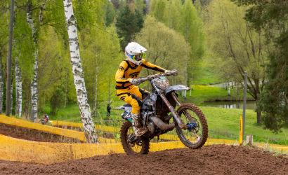 Vaidavas Kauss 2025. Foto: Edgars Baumanis73