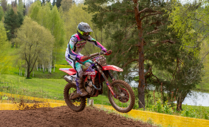 Vaidavas Kauss 2025. Foto: Edgars Baumanis78