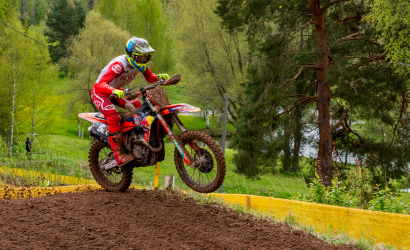 Vaidavas Kauss 2025. Foto: Edgars Baumanis82