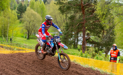 Vaidavas Kauss 2025. Foto: Edgars Baumanis84