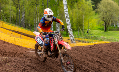 Vaidavas Kauss 2025. Foto: Edgars Baumanis86