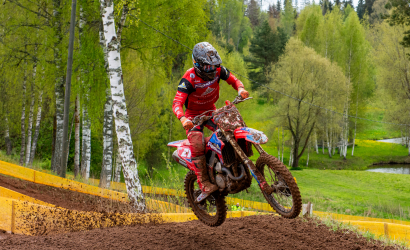 Vaidavas Kauss 2025. Foto: Edgars Baumanis101