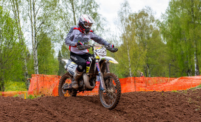 Vaidavas Kauss 2025. Foto: Edgars Baumanis120