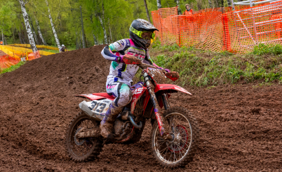 Vaidavas Kauss 2025. Foto: Edgars Baumanis131