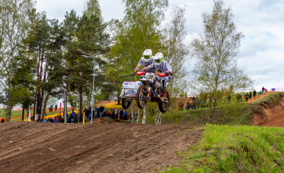 Vaidavas Kauss 2025. Foto: Edgars Baumanis144