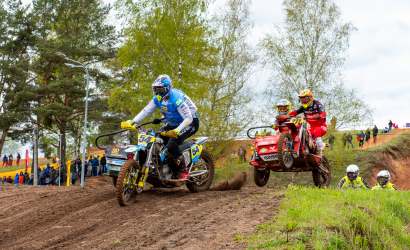 Vaidavas Kauss 2025. Foto: Edgars Baumanis145