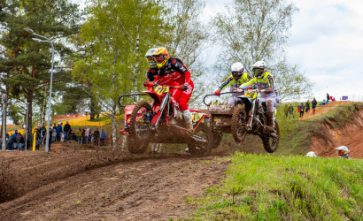 Vaidavas Kauss 2025. Foto: Edgars Baumanis146