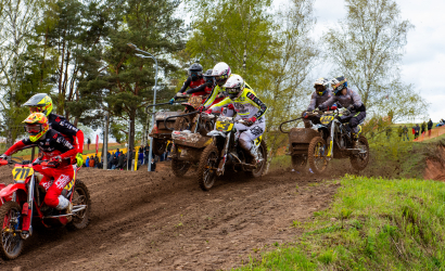 Vaidavas Kauss 2025. Foto: Edgars Baumanis149