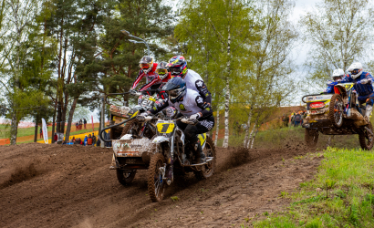 Vaidavas Kauss 2025. Foto: Edgars Baumanis155