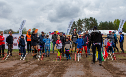 Vaidavas Kauss 2025. Foto: Edgars Baumanis159