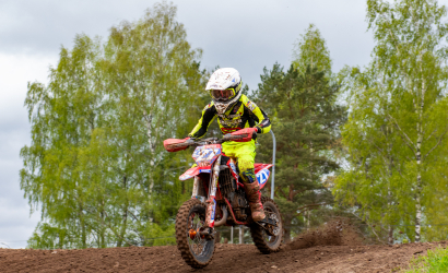 Vaidavas Kauss 2025. Foto: Edgars Baumanis225