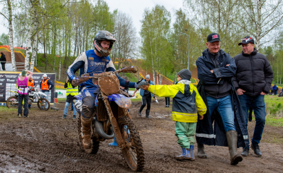 Vaidavas Kauss 2025. Foto: Edgars Baumanis305