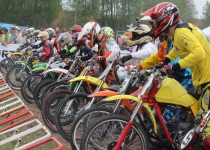 Zelta Mopēds 201447