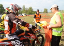 Vaidavas kauss 20149