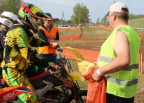 Vaidavas kauss 201410