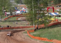 Vaidavas kauss 201499