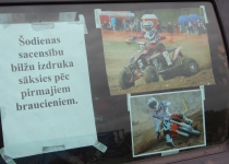 Vaidavas kauss 2014171