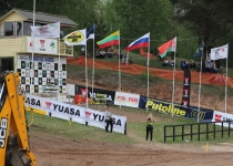 Vaidavas kauss 2014178