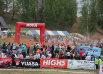 Vaidavas kauss 2014186