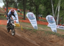 Vaidavas kauss 2014218