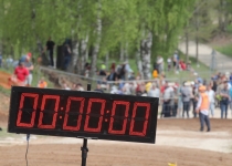 Vaidavas kauss 2014269