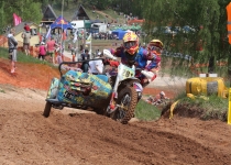 Vaidavas kauss 2014350