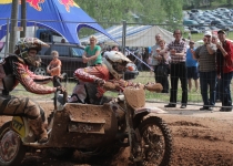 Vaidavas kauss 2014383