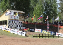 Vaidavas kauss 2014449